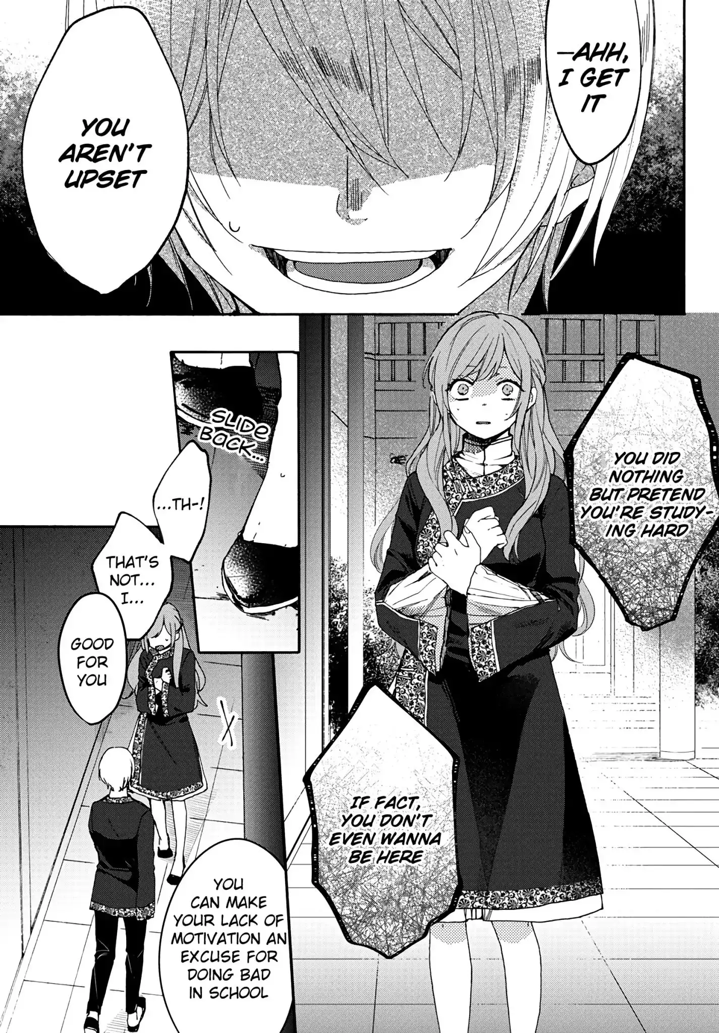 Matsurika Kanriden: Koukyuu Jokan, Kimagure Koutei ni Misomerare Chapter 4 22